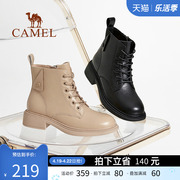 骆驼女鞋2024春秋款马丁靴舒适时尚女靴时装靴