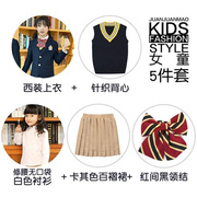 西装班服小学生四件套校服童装春秋，冬季英伦学院风礼服幼儿园园服