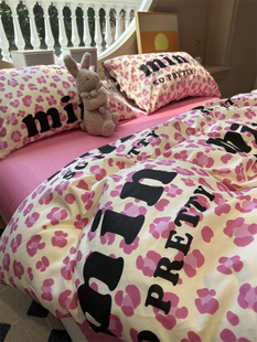 玫红色甜酷豹纹字母床上四件套全棉1.5m1.8米宿舍被套床单三件套