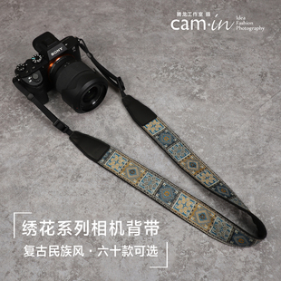 cam-in复古民族风绣花相机背带，斜跨摄影肩带，适用佳能尼康索尼富士