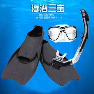 潜水镜近视面罩全干式呼吸管短脚蹼蛙鞋装备，浮潜三宝套装游泳鸭蹼