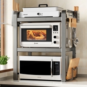 可伸缩厨房置物架微波炉，烤箱架子家用多层台面，桌面电饭锅支架收纳