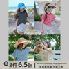 史豌豆(史豌豆)童装女童短袖，t恤宝宝条纹，飞袖上衣儿童2023洋气夏装潮