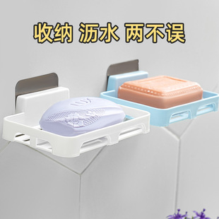肥皂盒吸盘壁挂香皂盒沥水，卫生间香皂架免打孔浴室厨房收纳置物架