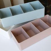 抽屉收纳盒内置分隔塑料盒长方形，自由组合储物盒小型宿舍桌面整理