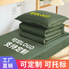 纯棉军绿色三件套单人学生军训宿舍值班劳保床单被套被子被褥套装