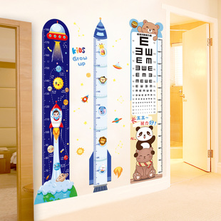 儿童房间布置墙面装饰品，测量身高贴纸尺墙贴画，卡通宝宝卧室可移除