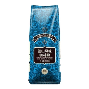 geobluemountaingroundcoffee吉意欧蓝山咖啡粉阿拉比卡1kg