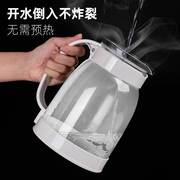冷水壶玻璃耐高温家用防爆防摔泡，茶壶大容量凉水杯白开晾凉储水壶