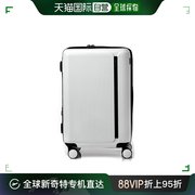 韩国直邮Samsonite MYTON新秀丽行李箱万向轮拉杆箱旅行箱20寸