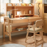 实木书桌书架一体桌约升降电脑桌学生家用学习桌卧室儿童写字桌