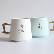景德镇影青色陶瓷马克杯创意个性高温陶瓷咖啡杯情侣杯定制杯