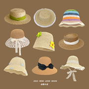 日系甜美针织花朵蕾丝大草帽，女夏海边度假遮阳防晒平顶平沿小礼帽