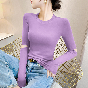 紫色螺纹圆领针织衫打底衫女内搭春秋冬季设计感小众修身长袖上衣