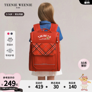 TeenieWeenie Kids小熊童装24年春男女童1-3年级减压透气书包