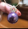 妖紫色葡萄紫18K金珍珠吊坠项链无暇高品质天然淡水珍珠送礼佳品