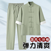 唐装男青年中国风中式服装国潮中袖男七分袖弹力棉麻两件套一整套