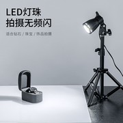 LED小型摄影补k光灯桌面静物专用拍照暖白光台灯手持便携拍照射灯