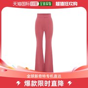 香港直邮潮奢alexperry女士绉纱高腰，喇叭裤子