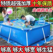 大型支架游泳池家用幼儿童宝宝小孩成人超大号家庭加厚充戏水池