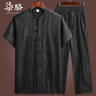 重磅香云纱龟裂纹唐装男士莨绸，中式中国风，男装真丝绸缎短袖套装男