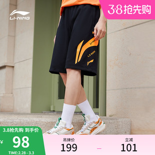 李宁短卫裤男士运动时尚系列夏季裤子男装休闲针织运动裤