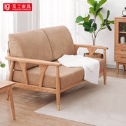 实木沙发全实木现代简约北欧小户型客厅冬夏两用橡木原木布艺沙发