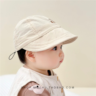 婴儿帽子宝宝遮阳帽夏季薄款速干帽笑脸刺绣鸭舌帽遮脸防晒太阳帽