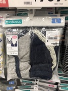日本西松屋无钢托 哺乳期文胸下拉式 喂奶孕期 内衣舒适款2件装