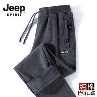 jeep吉普加绒卫裤男冬季中老年人，爸爸运动裤冬天大码，加厚休闲裤子