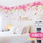 大型墙贴纸自粘卧室温馨房间装饰品电视背景墙上贴画樱花树墙贴画