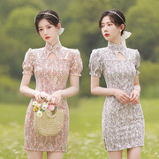 日常改良短款蕾丝旗袍学生年轻款少女中国风田园碎花连衣裙小个子