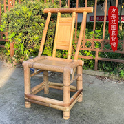 竹椅子靠背椅纯手工老式竹凳子成人藤椅阳台家用竹家具竹桌椅组合