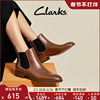 Clarks其乐女鞋经典冬季切尔西靴女靴复古英伦风短靴女烟筒靴