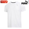 Puma彪马速干短袖男夏季白色运动健身半袖体恤跑步透气孔t恤