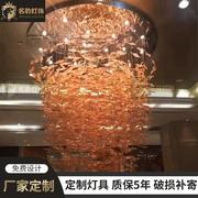 酒店大堂售楼部玻璃吊灯艺术，创意扭条简约现代酒店大厅客厅工程灯