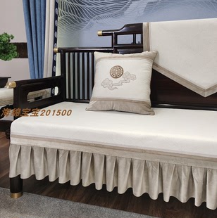 赛丽尔sd181福年新中式高端四季棉麻防滑沙发垫 定制沙发套