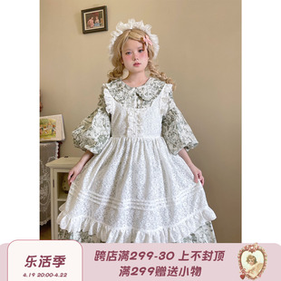 Labeau-小画家-白色蕾丝花朵叠穿罩裙日系中长款绑带围裙连衣裙女