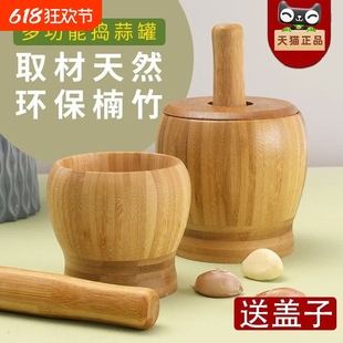 中医药捣药罐老式手动捣蒜器蒜臼子实木杵子家用捣碎罐擂钵研磨ky