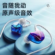 铂典D16耳挂入耳式有线耳机Typec扁头专用游戏运动适用于华为OPPO