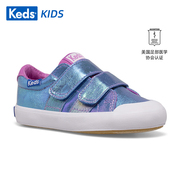 keds儿童板鞋小童幼儿园室内潮款单鞋皮面免系带一脚蹬kl166499