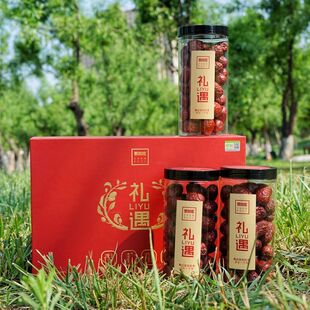 5大国际有机认证新疆昆仑山下有机特级红枣780G礼盒装臻如意