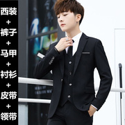 成人礼礼服男士西套装韩版伴郎青少年学身结婚正装休闲黑色职业装