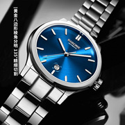 Rarone雷诺手表男全自动机械表商场同款简约日历高级商务男士手表