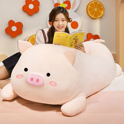 猪猪毛绒玩具儿童玩偶抱枕床上布娃娃礼物女孩抱抱熊大号睡觉生日