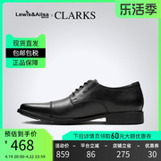 Clarks其乐男鞋2024春夏款时尚英伦商务正装皮鞋 Tilden Cap