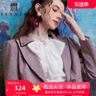 商场同款FEXATA西装女2023秋季翻领复古格纹波点短外套