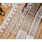 日韩风白色蕾丝花边娃衣，辅料精美棉线网纱刺绣，蕾丝带服装手工材料