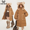 keiko可爱小熊连帽中长款棉服女2023冬季宽松棉衣外套加厚面包服