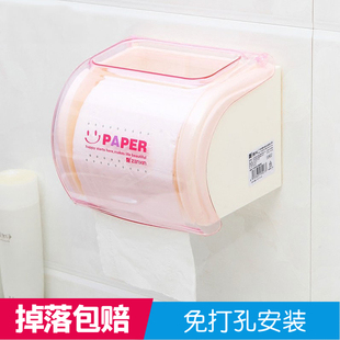 厕所卷纸筒卫生间手纸架强力，吸盘免打孔厕纸盒创意浴室防水纸巾盒